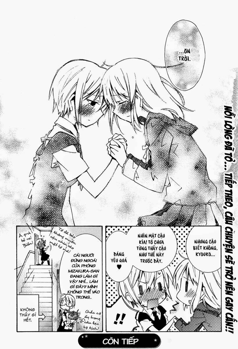 honey crush chapter 12 23