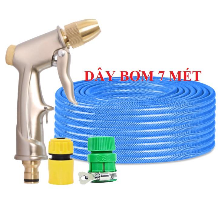 Bộ dây vòi xịt ️bơm nước phun sương️ , tăng áp 3 lần, loại 7m, 10m 206701-1 đầu đồng,cút,nối vàng + đai