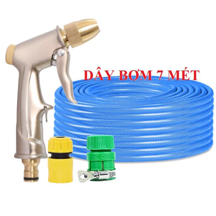 Bộ dây vòi xịt ️bơm nước phun sương️ , tăng áp 3 lần, loại 7m, 10m 206701-1 đầu đồng,cút, + móc khoá