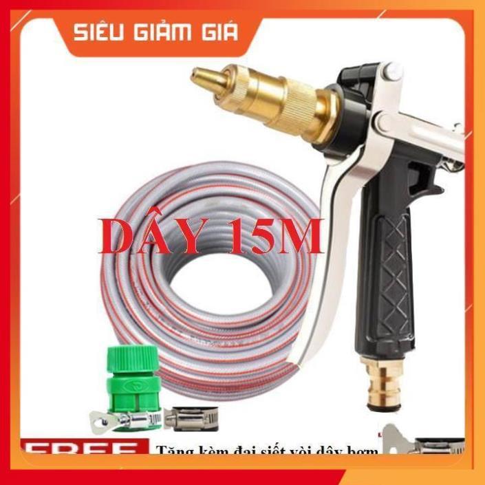 Bộ dây vòi xịt nước rửa xe, tưới cây . tăng áp 3 lần, loại 15m 206236 đầu đồng.đai+ tặng đai