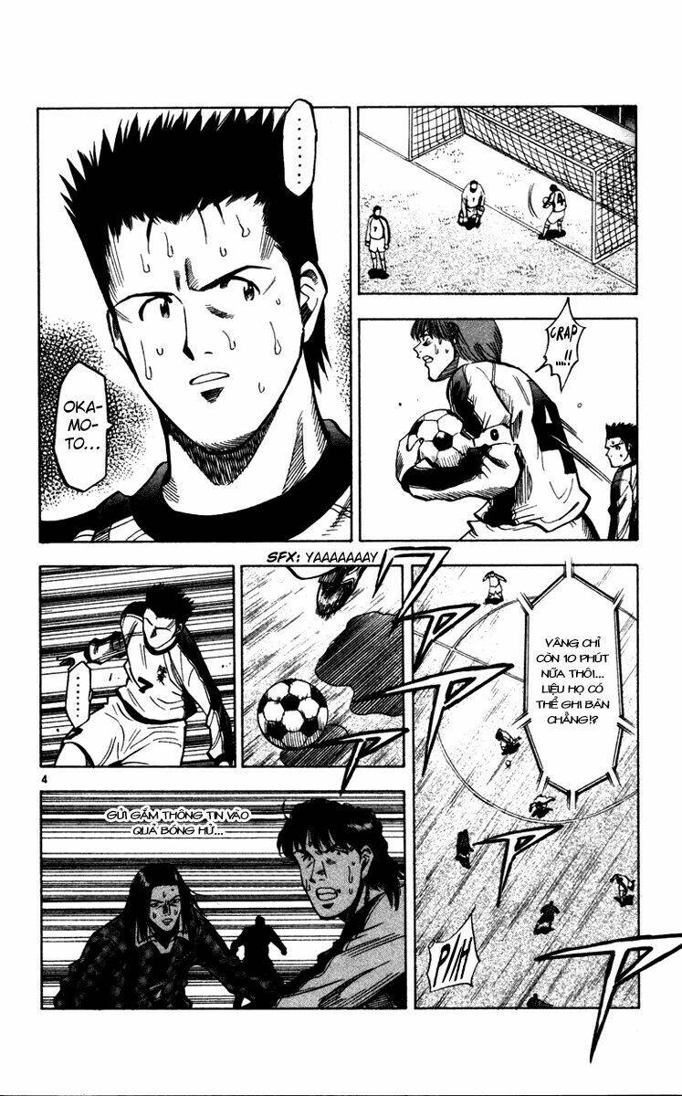 vũ điệu trên sân cỏ - fantasista chapter 125 4