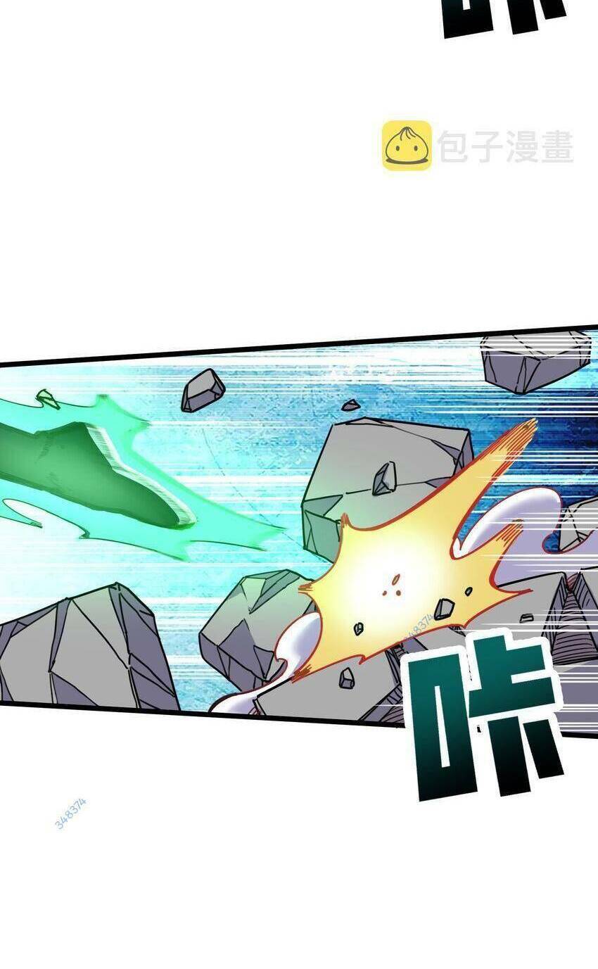 ta giả thành npc tại thế giới tiên hiệp chapter 3 45