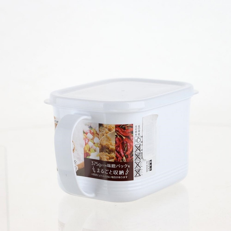 Hộp thực phẩm nắp mềm có tay cầm 1.4L - Hàng nội địa Nhật Bản | Made in Japan