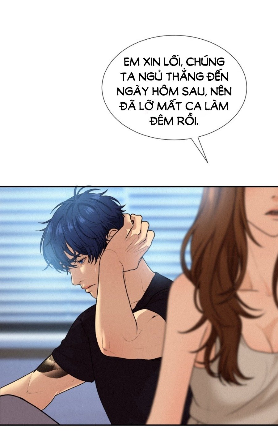 tôi đang hẹn hò với anh chàng điên loạn chapter 26 21