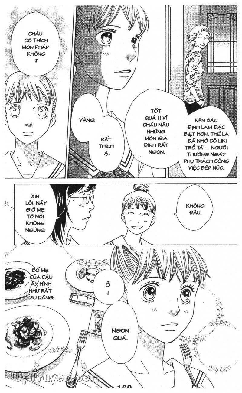 tigers and wolves chapter 2 160