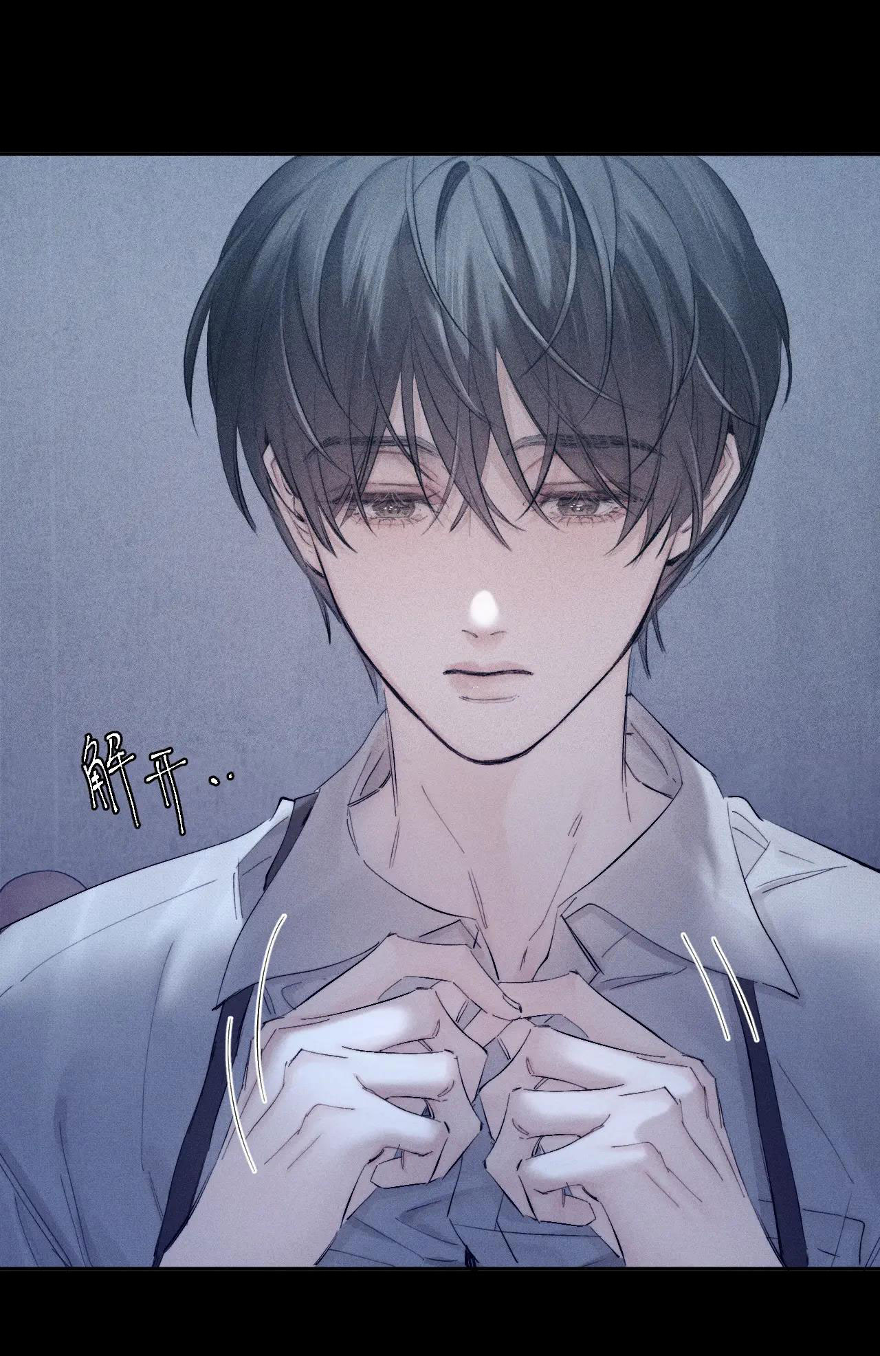 cây nấm nhỏ chapter 14.2 26