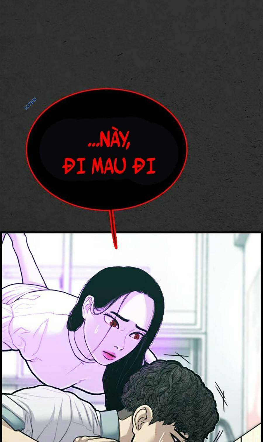 đi ngủ cùng ma chapter 8 115