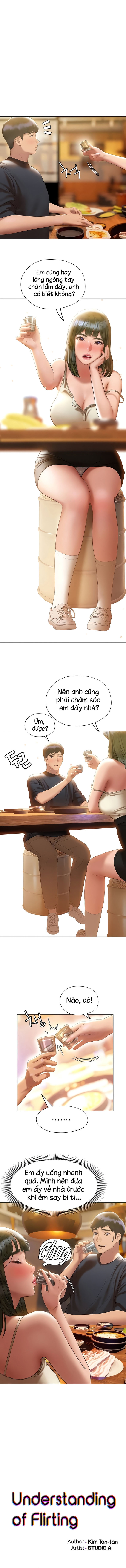 cách chúng mình tán tỉnh nhau chapter 17 1