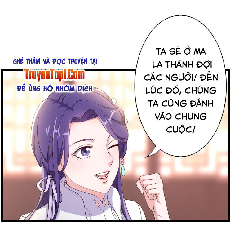 tà y cuồng thê chapter 103 19