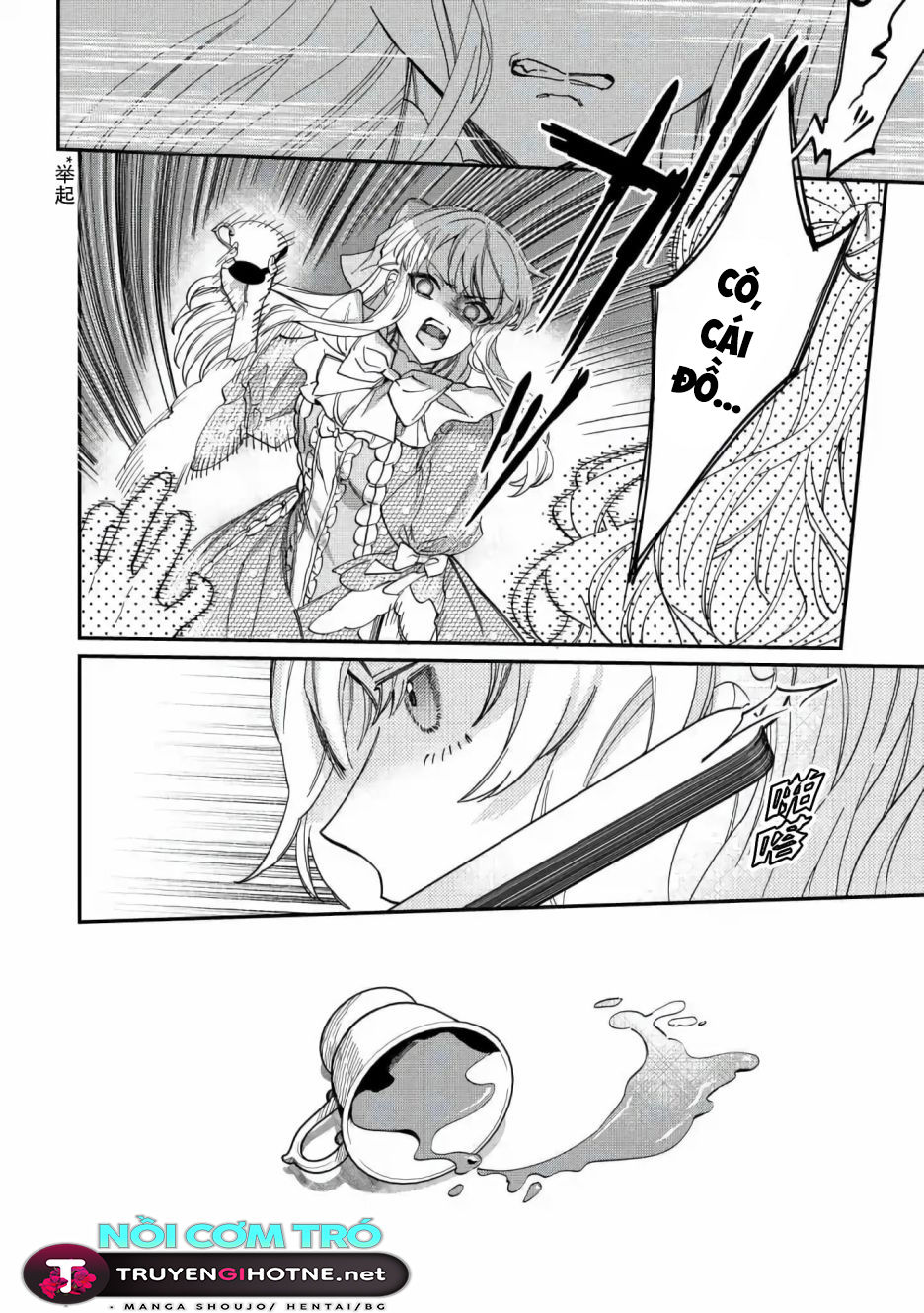 hãy ly hôn thật hoành tráng chapter 3.2 1