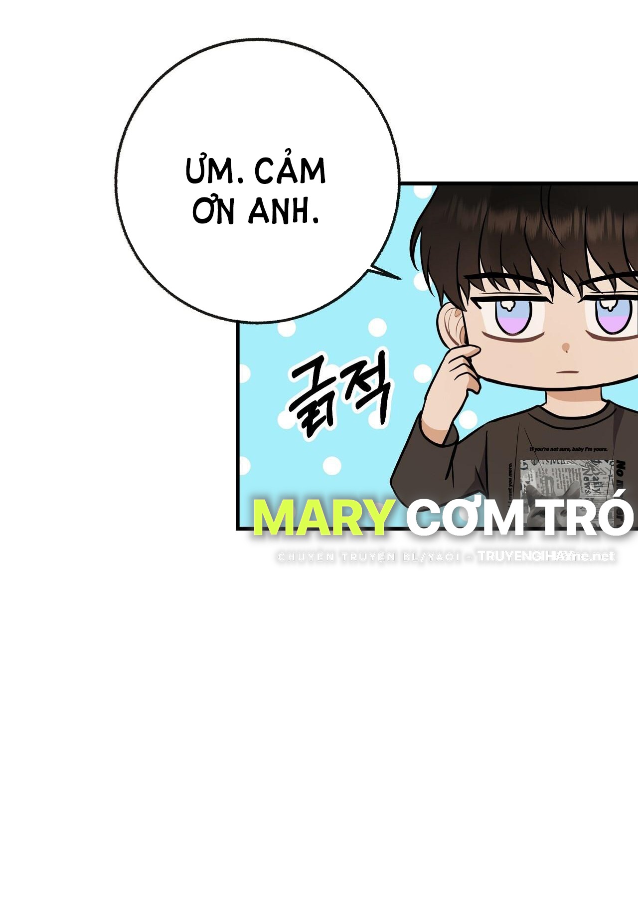 đứa bé là con tôi chapter 51.1 32