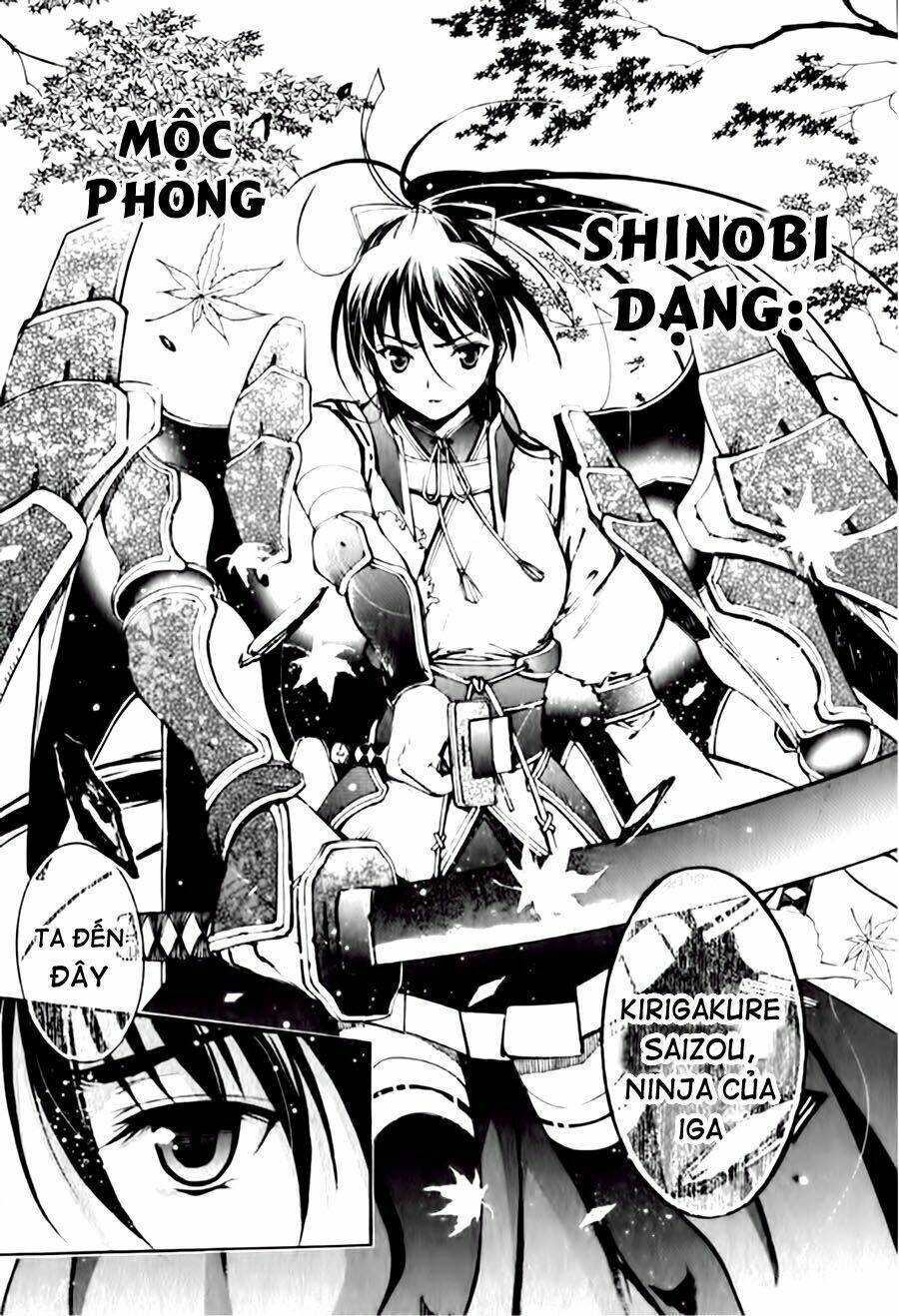 gaia kitan chapter 1 16