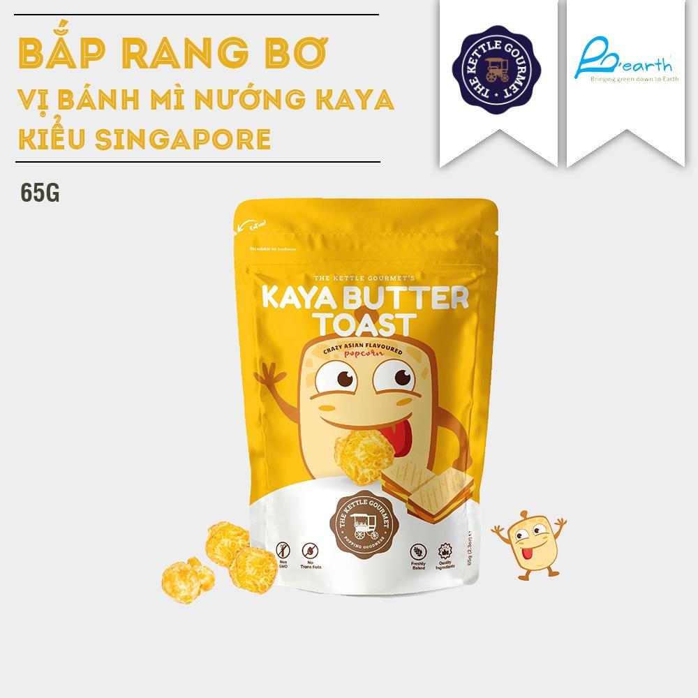 BẮP RANG BƠ VỊ BÁNH MÌ NƯỚNG KAYA KIỂU SINGAPORE THƯƠNG HIỆU THE KETTLE GOURMET - KAYA BUTTER TOAST POPCORN 65G / BICH