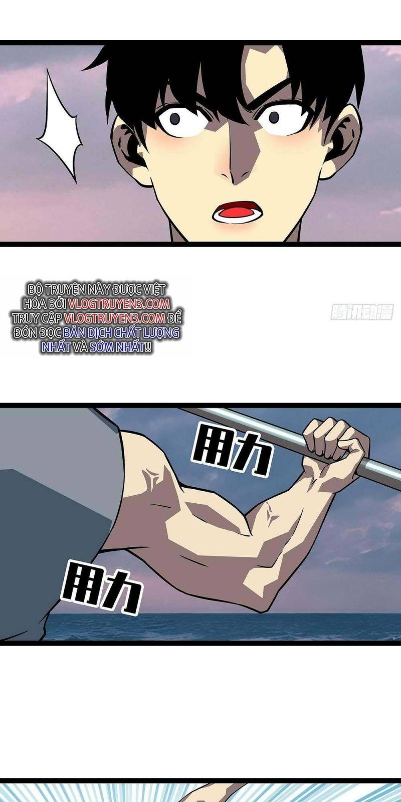 đi lên từ việc chơi game ngiêm túc chapter 108 16