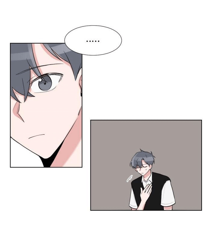 gatabutata chapter 34.1 30