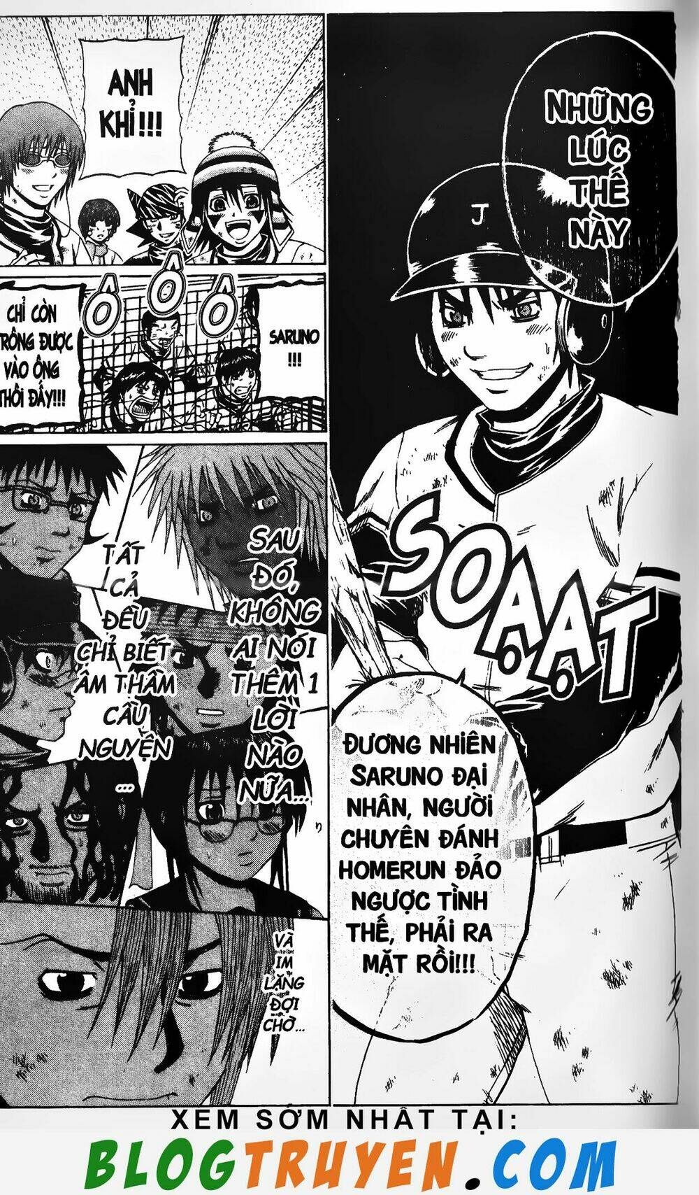 mr.fullswing chapter 196 14