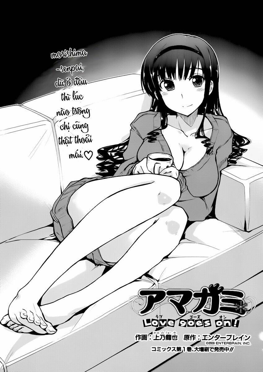 amagami - love goes on! chapter 4 3