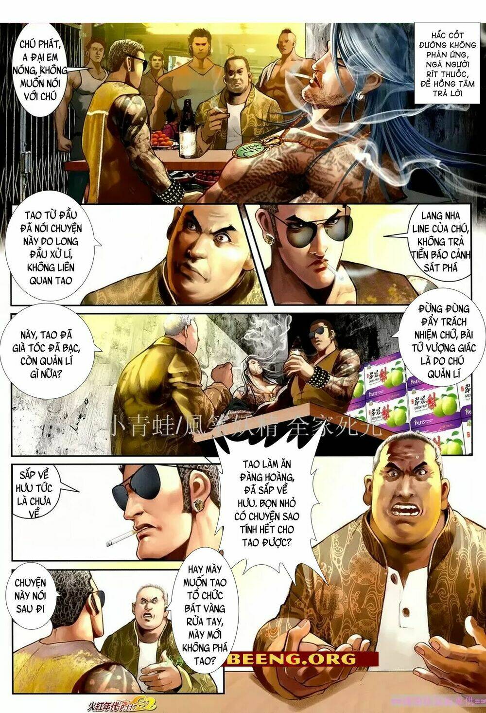 hỏa hồng niên đại hắc cốt đường chapter 1068 7