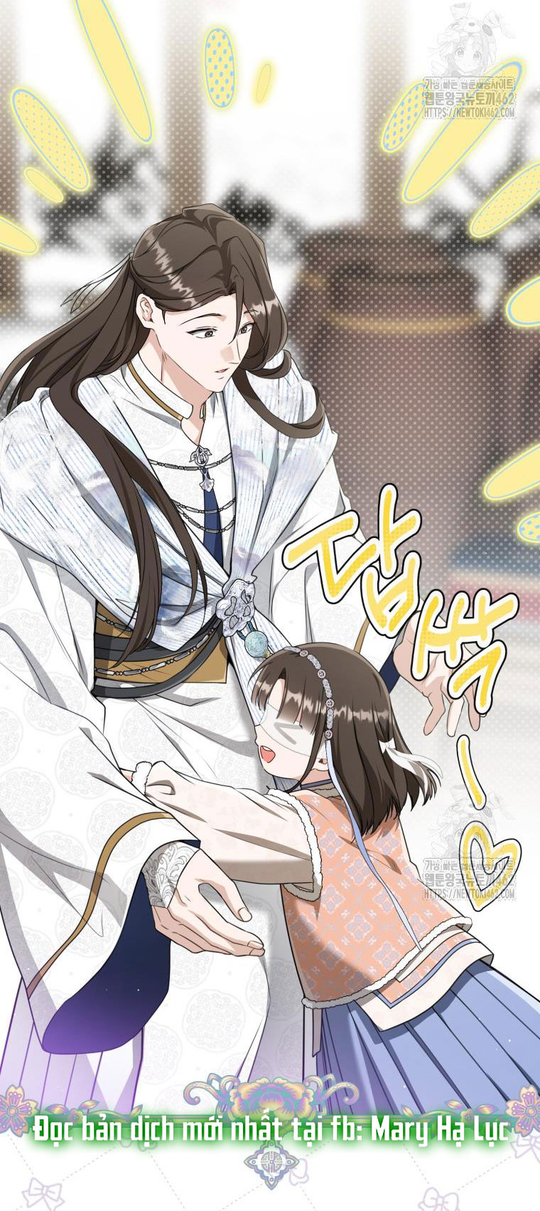 trở thành đứa cháu gái bị ghẻ lạnh trong gia tộc võ giả hùng mạnh chapter 73.1 16