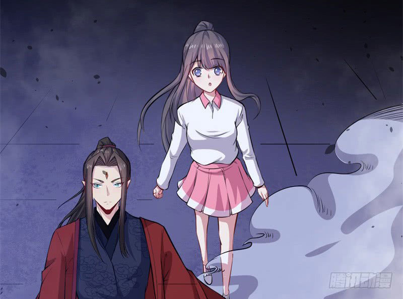 ngạo kiều quỷ vương yêu ta chapter 118 41