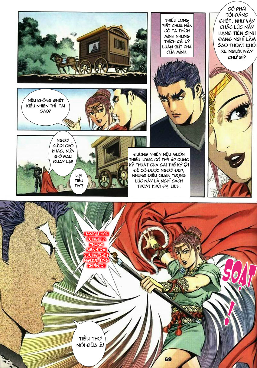 tầm tần ký chapter 25 8