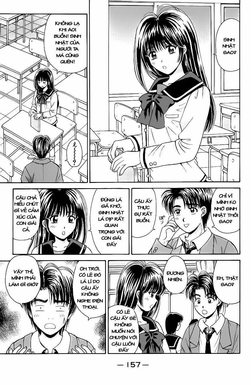 open sesame chapter 43 7