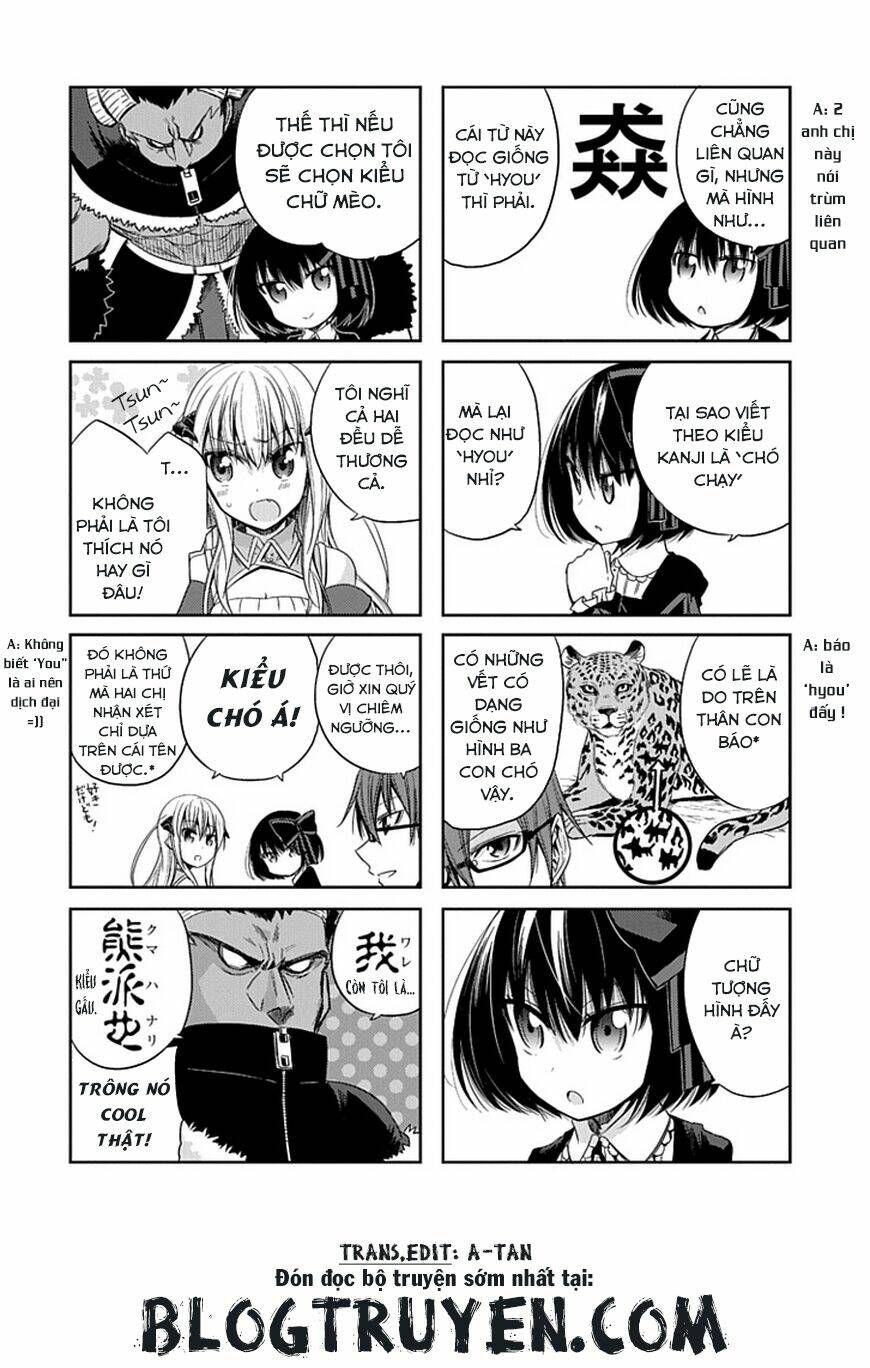 akuma mo fumu o osoreru tokoro chapter 3.2 4