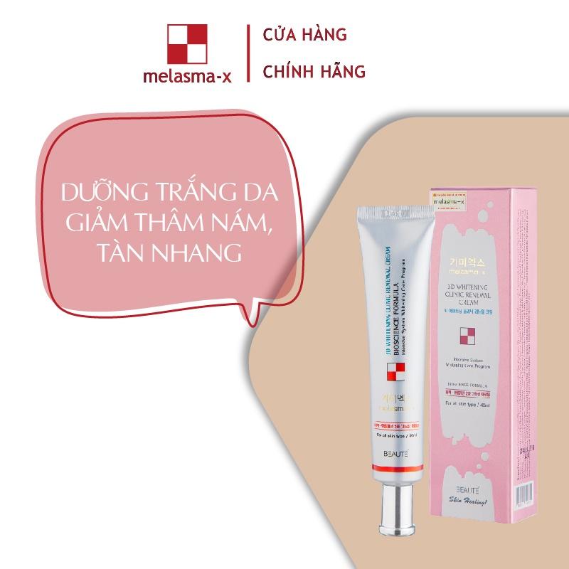 Kem Dưỡng Trắng Da Hỗ Trợ Giảm Nám Melasma X 3D Whitening Clinic 40ml