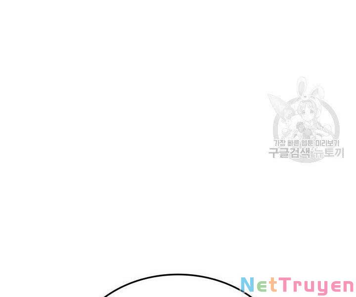 huyền thoại game thủ - tái xuất chapter 67 67