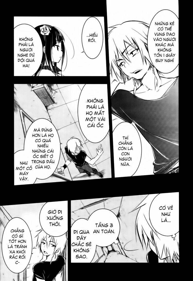 tokage no ou chapter 3 25