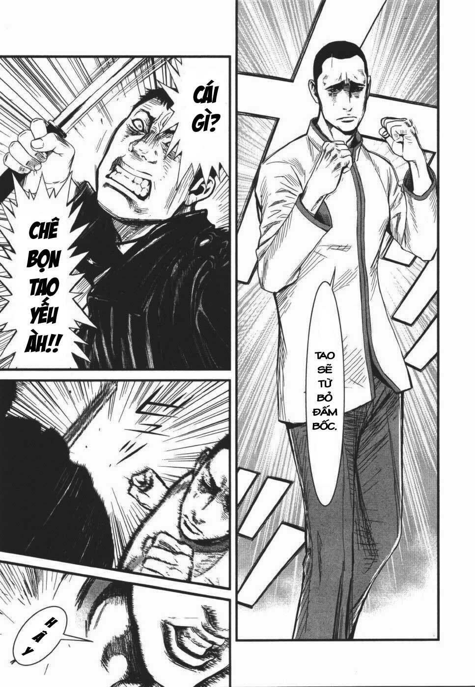 wolf guy - wolfen crest chapter 5 12