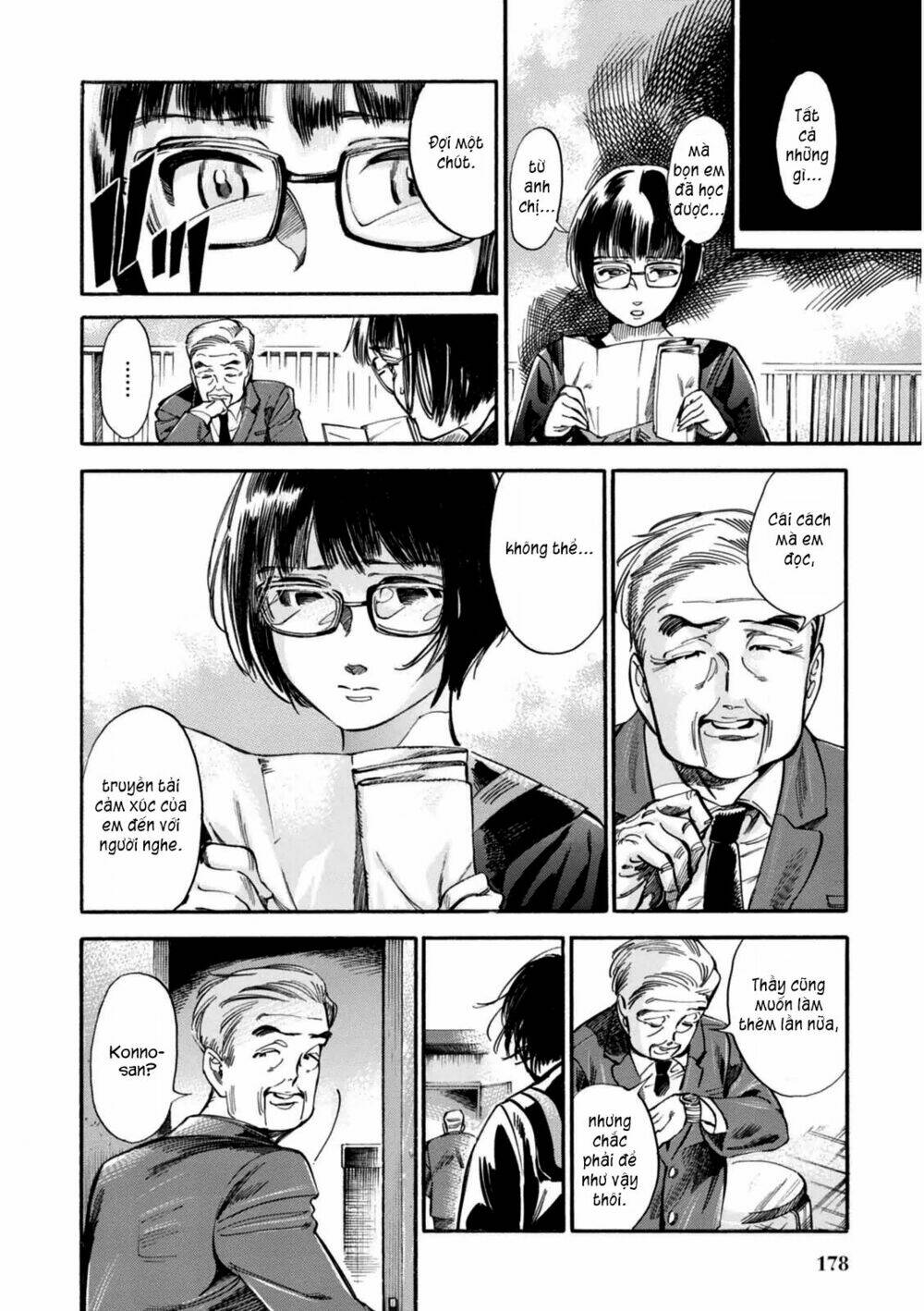 akai mi hajiketa chapter 7 22