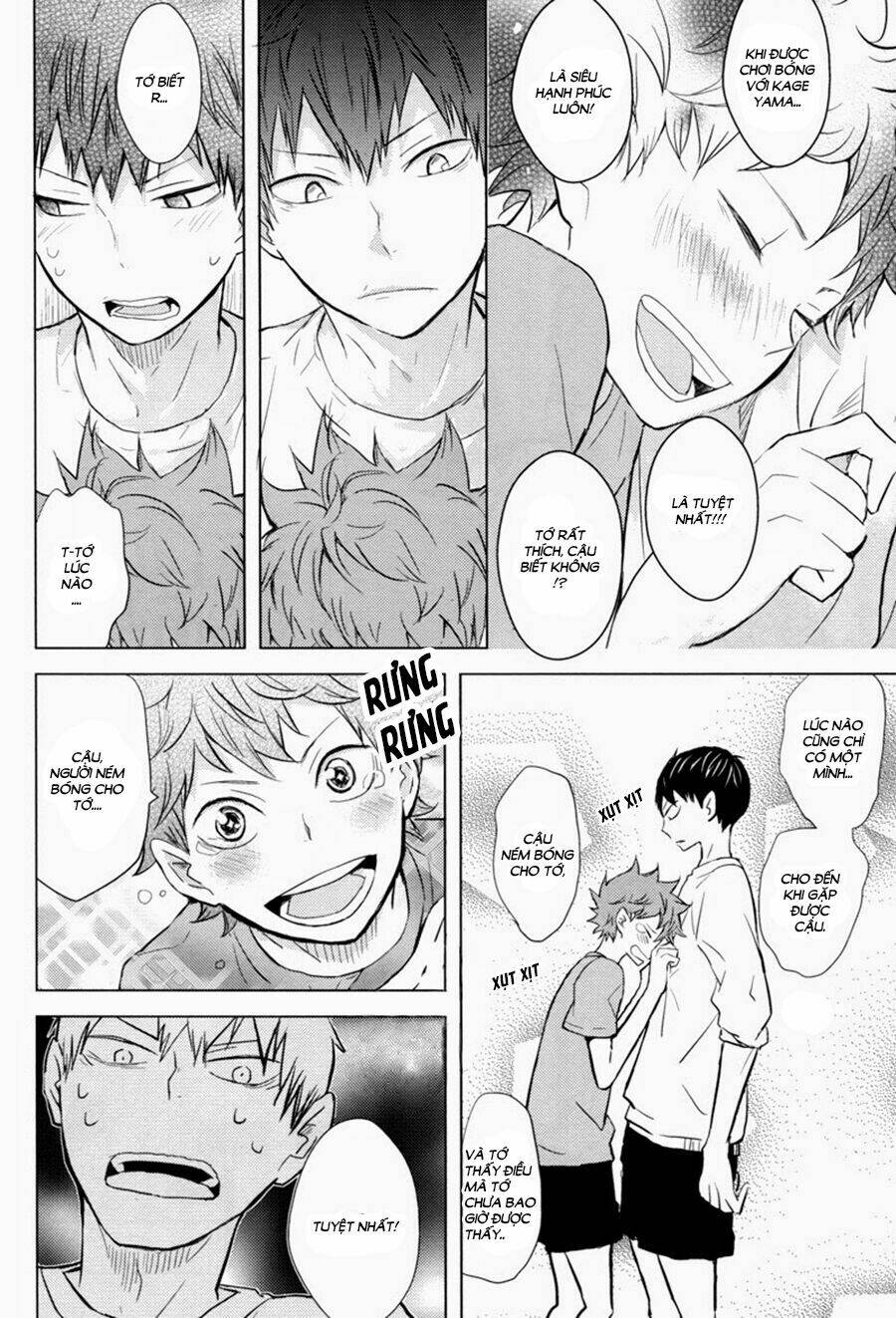 yopparatte shimaimashita chapter 1 8