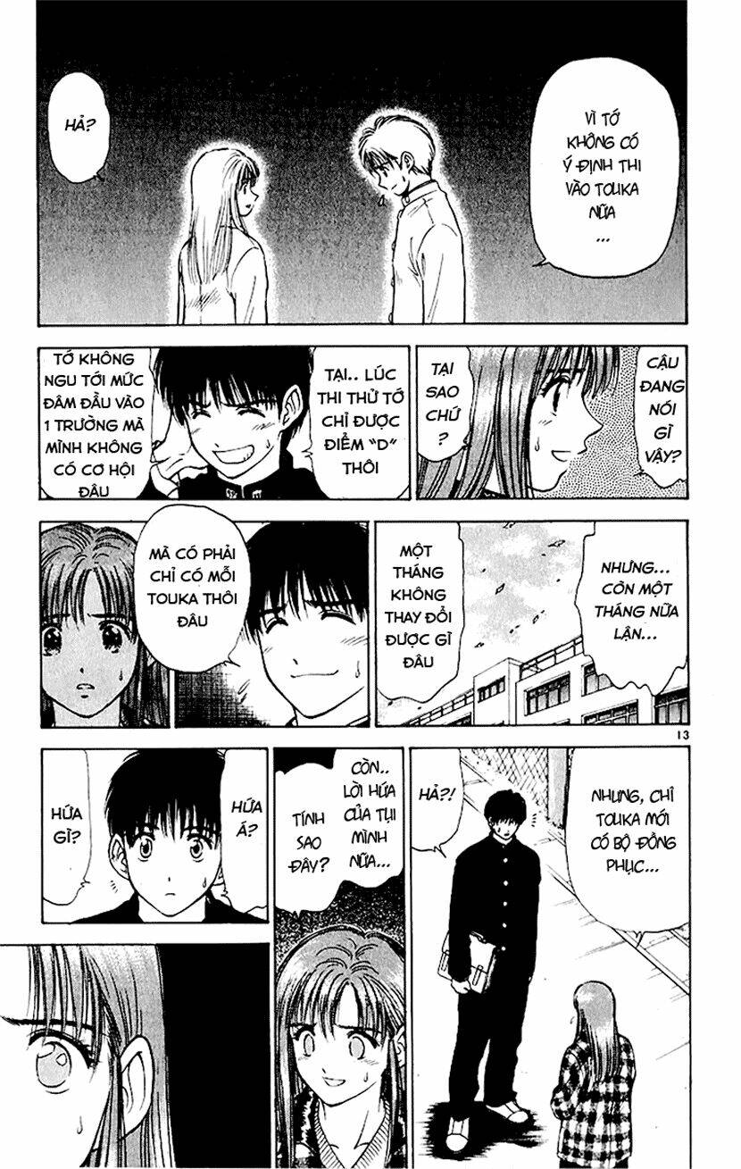 salad days chapter 31 13