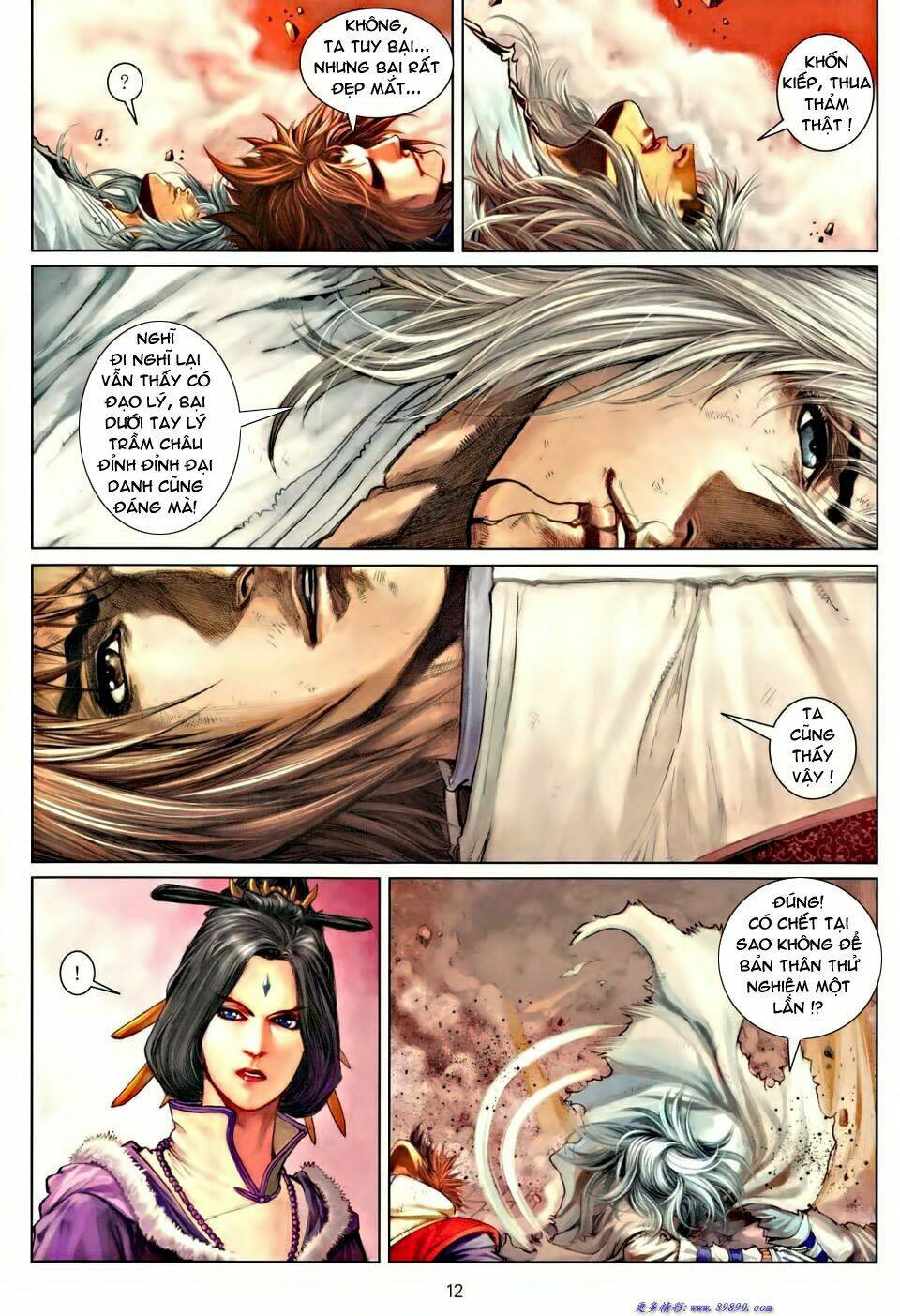 ôn thuỵ an quần hiệp truyện chapter 36 11