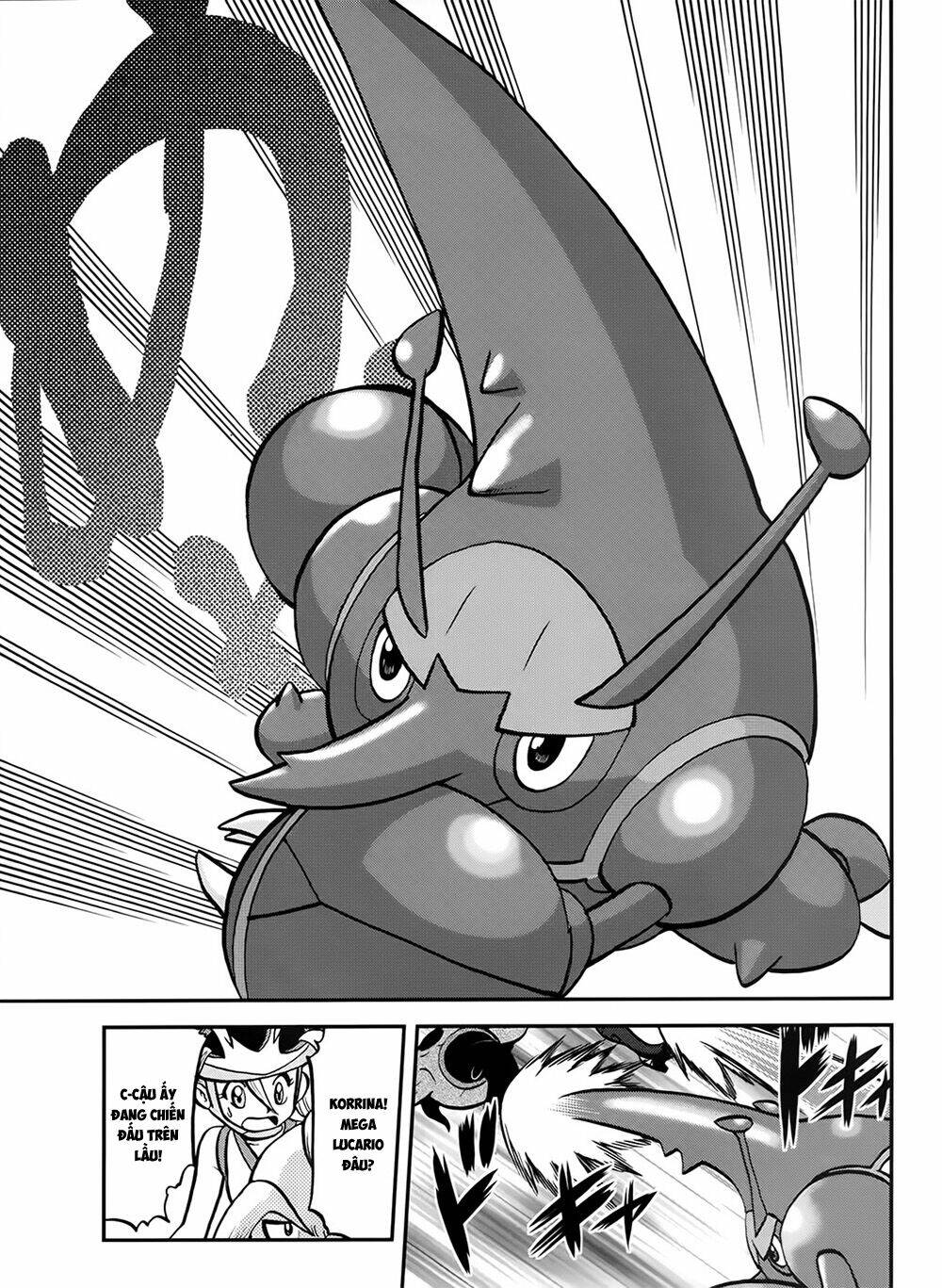 thú cưng đặc biệt chapter 549.3 14