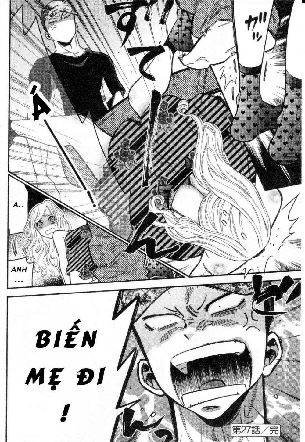 momoiro meloik chapter 26 17