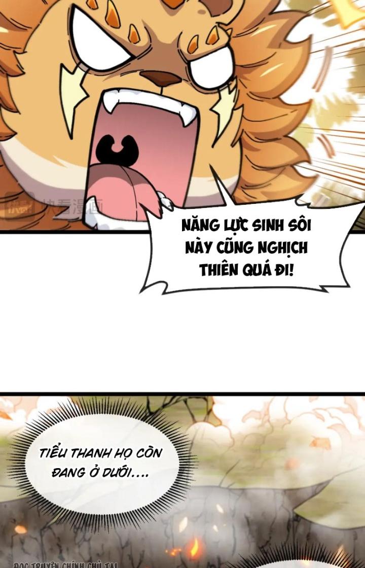 sau khi nằm, ta trở thành đại yêu chi vương chapter 17 55