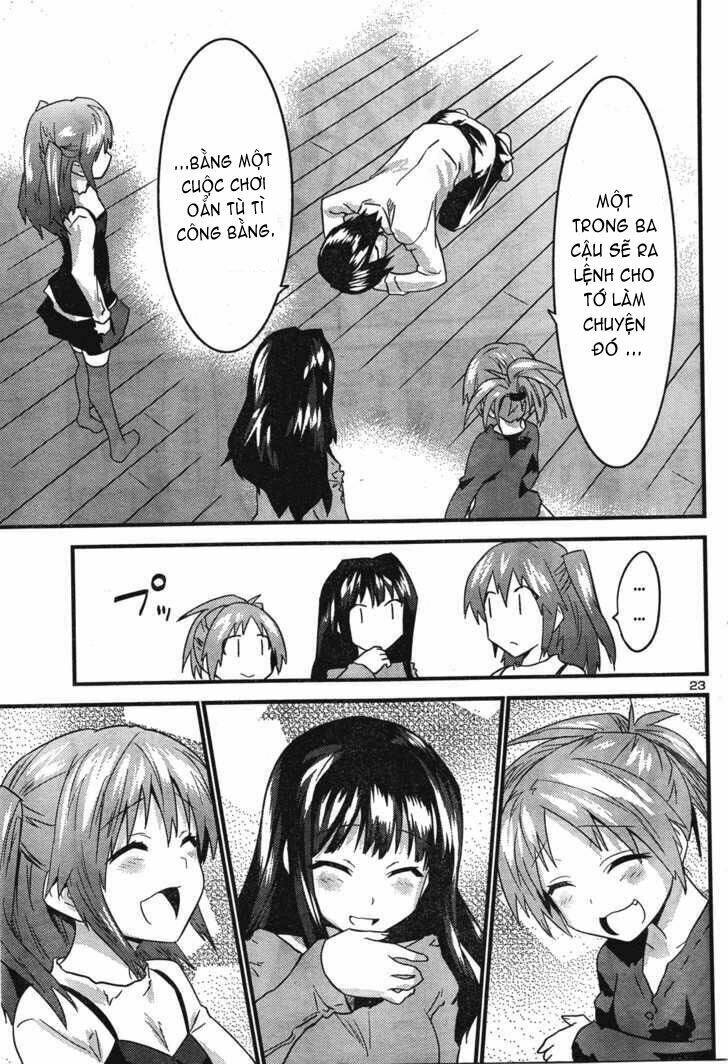 yomeiro choice chapter 41 25