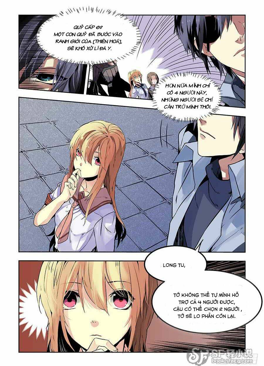 khúc cuồng tưởng của ta và nàng sau khi biến thân chapter 63 6