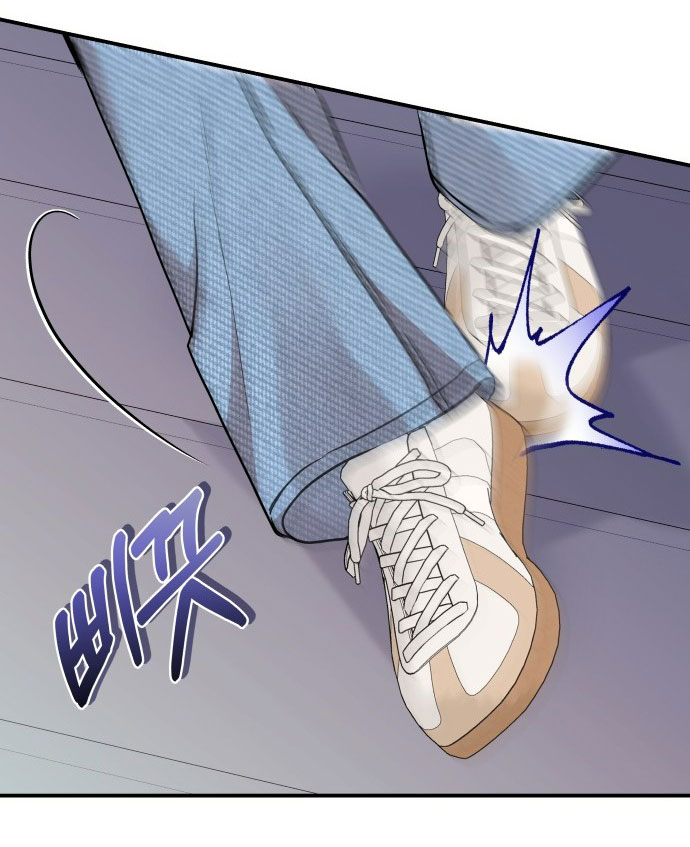 gửi em người đánh cắp những vì sao - to you who swallowed a star chapter 127.1 32