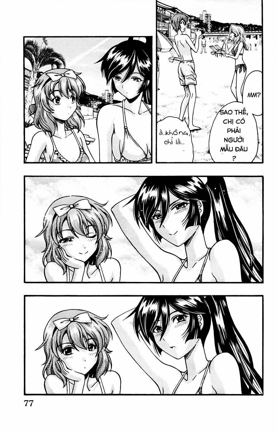 kimiiro focus-new chapter 6 28