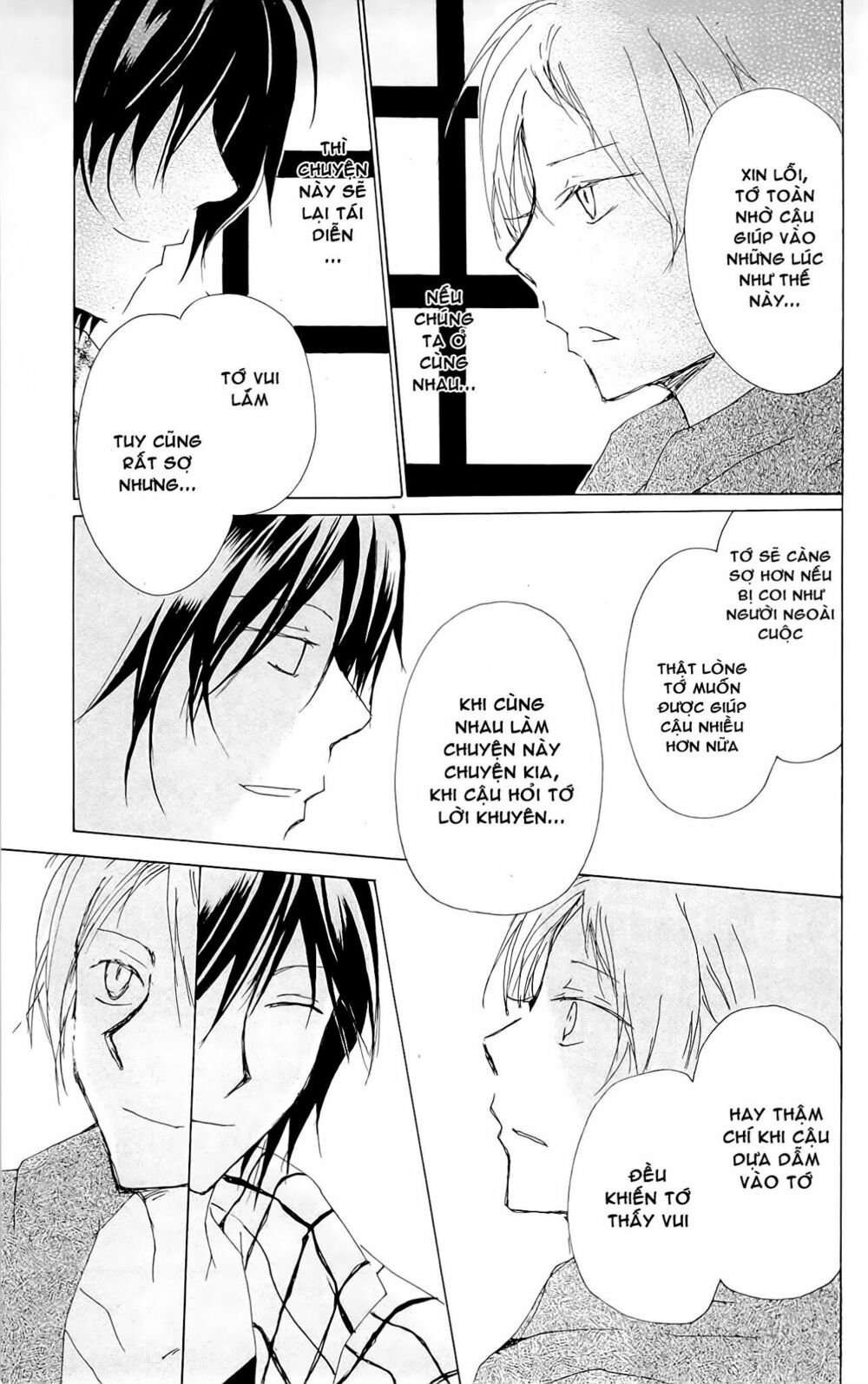 trả tên lại cho yêu quái chapter 74 25