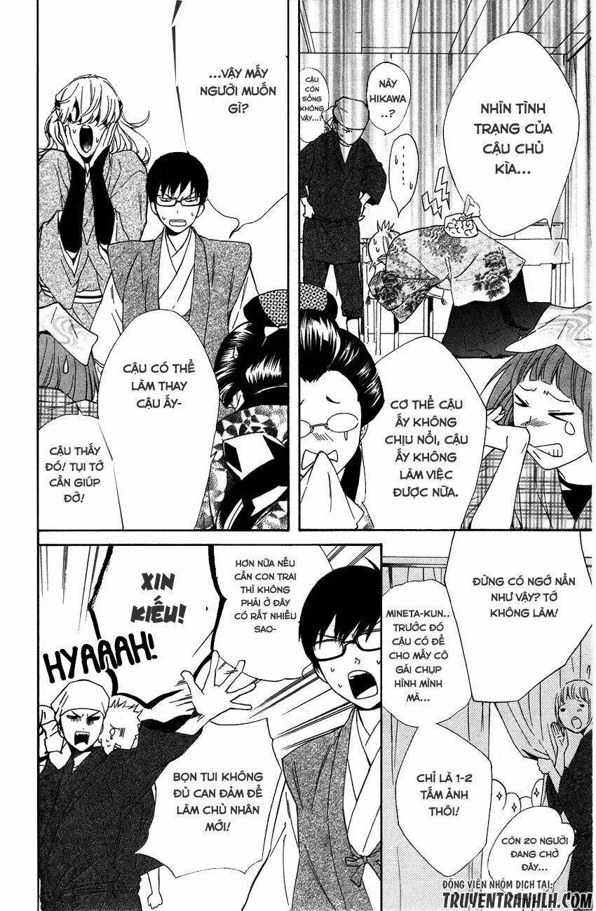 haru x kiyo chapter 5 35