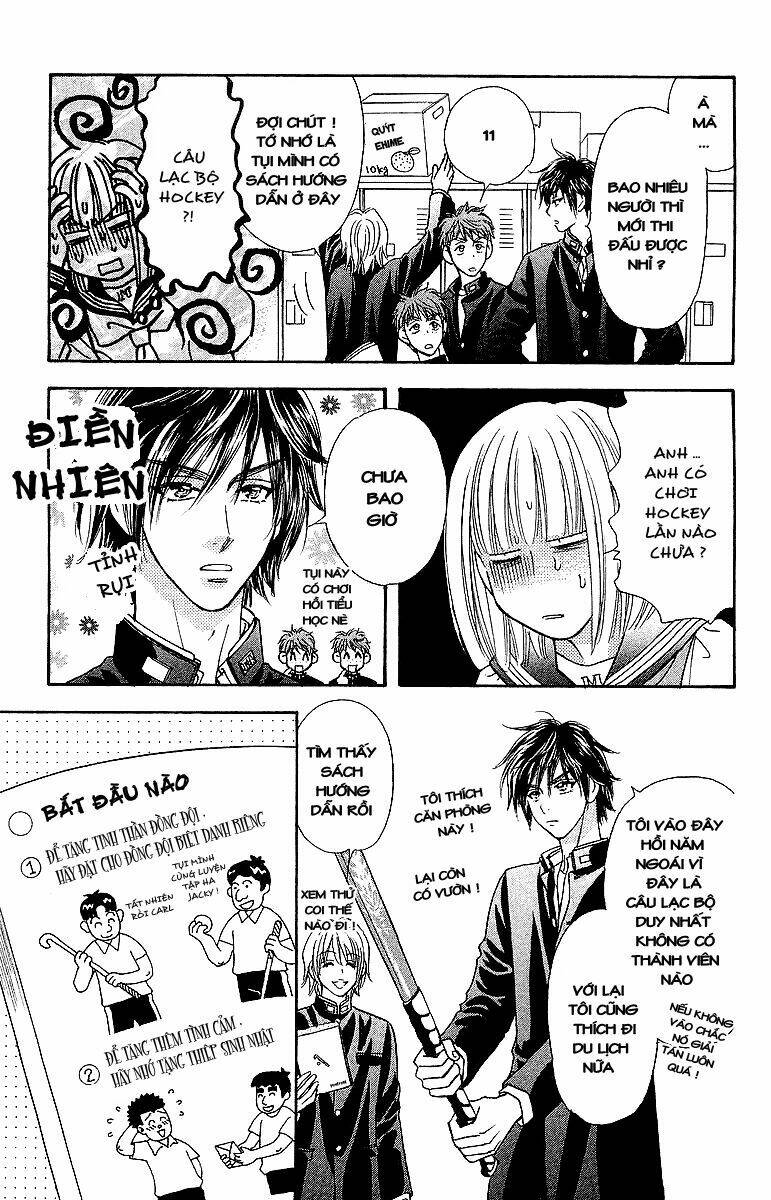 gokuraku seishun hockey club chapter 1.1 25