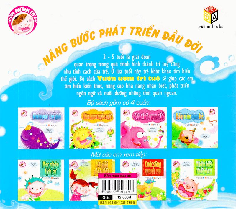 Vườn Ươm Trí Tuệ (Bộ 4 Cuốn)
