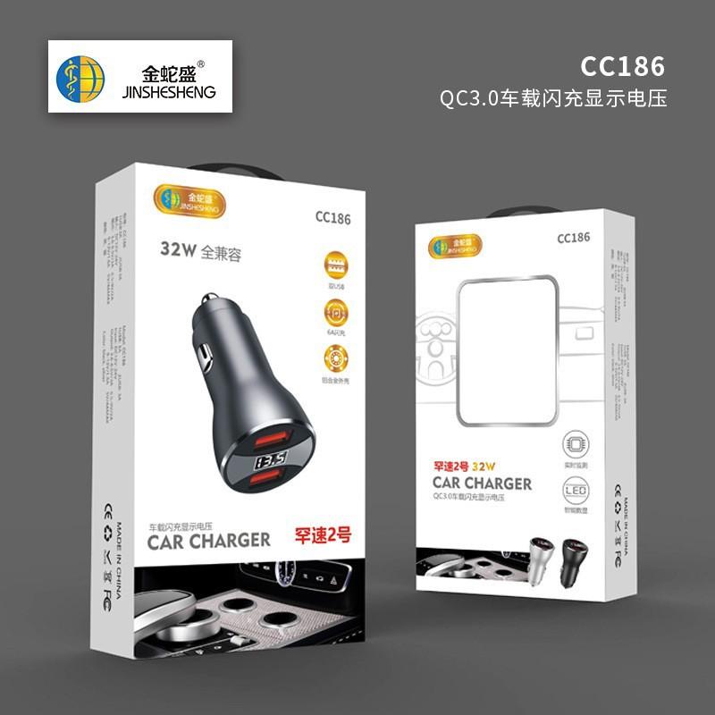 Phong cách mới nhất sạc nhanh xe hiển thị điện áp sạc 6A flash sạc cổng kép tương thích hoàn toàn với đầu sạc kim loại USB trên xe hơi
