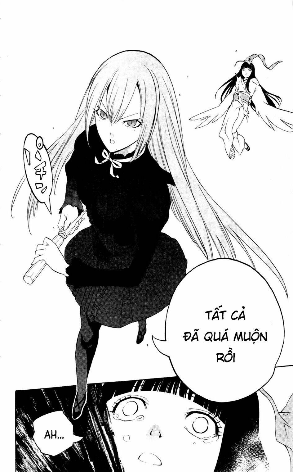 binbougami ga! chapter 57 39
