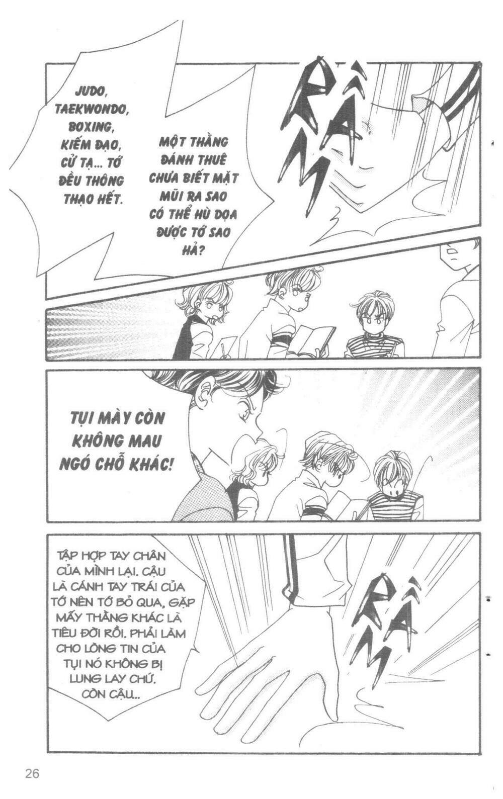 i accept you chapter 10 26