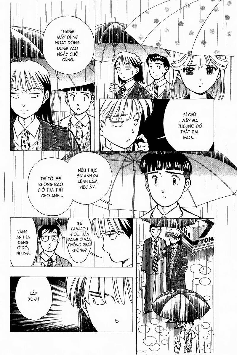 yume de aetara chapter 90 11